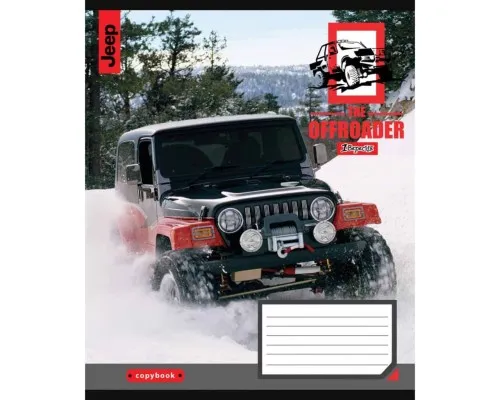Зошит 1 вересня А5 The offroader 48 аркушів, лінія (766453)