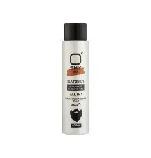 Гель для душу O'Shy Barber Men 2 в 1 400 мл (4820263231722)