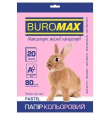 Папір Buromax А4, 80g, PASTEL pink, 20sh, EUROMAX (BM.2721220-10)