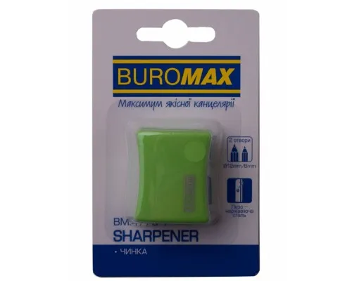 Точилка Buromax ALFA, RUBBER TOUCH з контейнером 2 отвори (BM.4778-1)