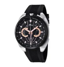 Наручний годинник Lotus Watch 10128/4