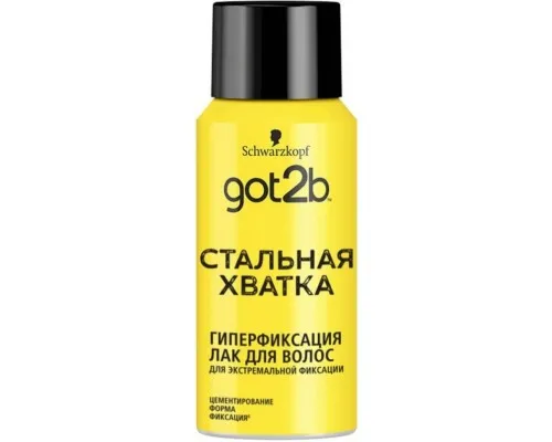 Лак для волосся Got2b Glued mini Фіксація 6 100 мл (4015100404586)