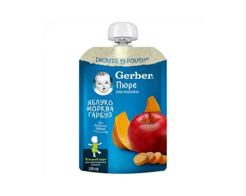Дитяче пюре Gerber Яблуко, морква, гарбуз 150 г (1227061)