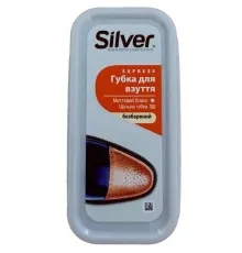 Губка для взуття Silver Широка Безбарвна 45 х 105 мм (8690757000815)