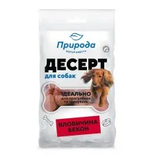 Ласощі для собак Природа Яловичина-бекон 100 г (4823082403400)