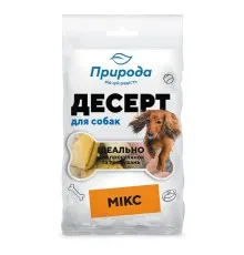Ласощі для собак Природа Мікс 100 г (4823082403431)