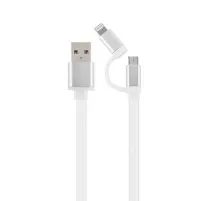 Дата кабель USB 2.0 AM to Lightning/Micro 1.0m Cablexpert (CC-USB2-AM8PmB-1M-SV)