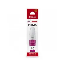 Контейнер з чорнилом Canon GI-40M (3401C001)