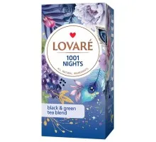 Чай Lovare "1001 Nights" 24х2 г (lv.16508)