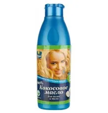 Олія для волосся Parachute кокосова 100 мл (8901200003872)