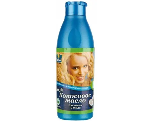 Олія для волосся Parachute кокосова 100 мл (8901200003872)