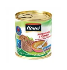 Дитяче пюре Hame яловичина з язиком, 100 г (8595139764845)