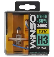 Автолампа WINSO H3 HYPER +60 55W (712330)