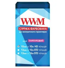 Стрічка до принтерів 10мм х 10м HD (К.) Purple WWM (R10.10HP)