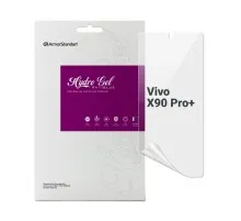 Плівка захисна Armorstandart Anti-Blue Vivo X90 Pro+ (ARM67185)
