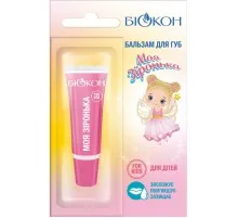 Бальзам для губ Біокон Моя зіронька 10 мл (4820160038967)