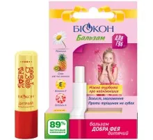 Бальзам для губ Біокон Добра фея 4.6 г (4820008310828)