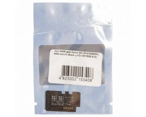 Чип для картриджа Xerox WC3315/3325DN 5КBlack WWM (JYD-X3315D5-310)