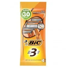 Бритва Bic 3 Sensitive 4 шт. (3086126691862)