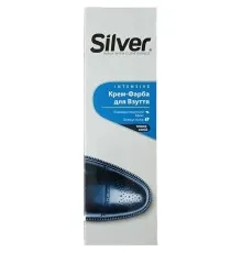 Фарба для взуття Silver Синя 75 мл (8690757005230)