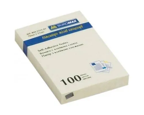 Папір для нотаток Buromax with adhesive layer 51х76мм, 100sheets, yellow (BM.2311-01)