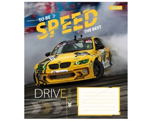 Зошит 1 вересня 1В Speed the best 48 аркушів лінія (767385)