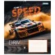 Зошит 1 вересня 1В Speed the best 48 аркушів лінія (767385)