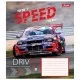 Зошит 1 вересня 1В Speed the best 48 аркушів лінія (767385)
