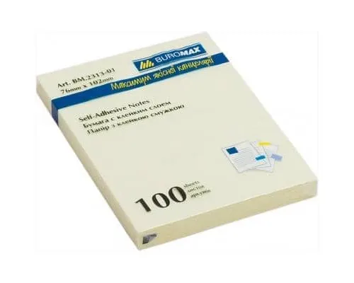 Папір для нотаток Buromax with adhesive layer 76x102мм, 100sheets, yellow (BM.2313-01)