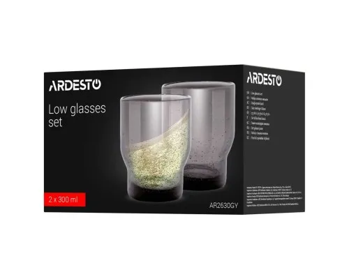 Набір склянок Ardesto Bubble 300мл, 2шт, скло, сірий (AR2630GY)