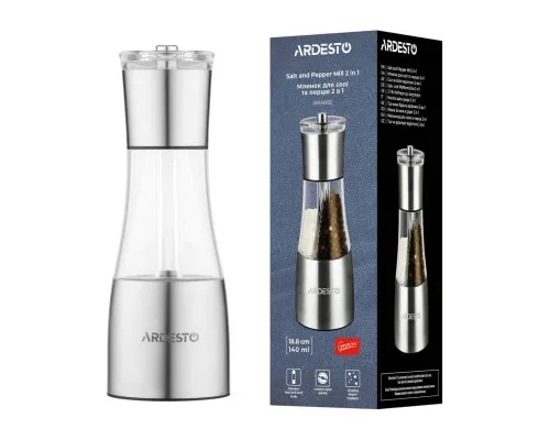 Млинок для спецій Ardesto Gemini, 140мл, акрил, нержавіюча сталь, прозорий (AR1419SS)