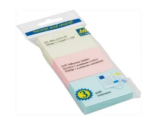 Папір для нотаток Buromax with adhesive layer 38х51мм, 3*100sheets, colors mix,blister (BM.2319-99)