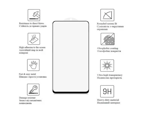 Плівка захисна Drobak Ceramics Xiaomi 14T Pro (383814)