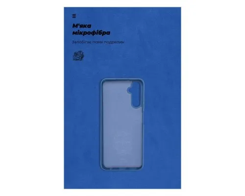 Чохол до мобільного телефона Armorstandart ICON Case Samsung A05s (A057) Dark Blue (ARM73655)