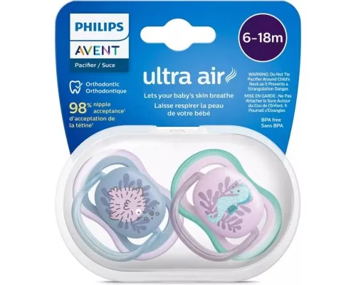 Пустушка Philips AVENT Ultra Air, 6-18 міс. 2 шт (SCF085/61)