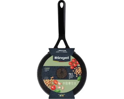 Сковорода Ringel Curry 20 см (RG-1120-20)