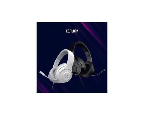 Навушники Lorgar Noah 101 Gaming 3.5 мм White (LRG-GHS101W)