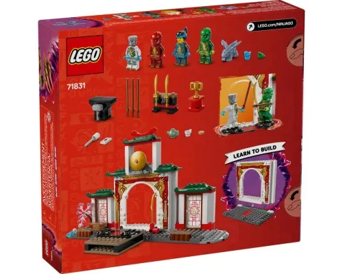 Конструктор LEGO Ninjago Храм ніндзя Спін-джитсу (71831)