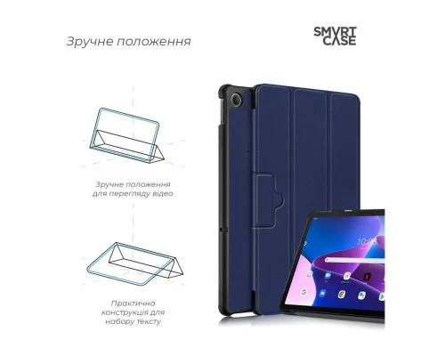 Чохол до планшета Armorstandart Smart Case Lenovo Tab M10 Plus (3rd Gen) TB125 Blue (ARM63719)