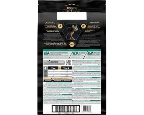 Сухий корм для кішок Purina Pro Plan Original з куркою 10 кг (7613036508032)