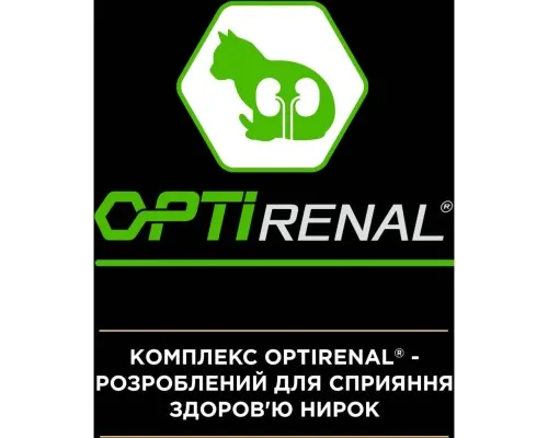 Сухий корм для кішок Purina Pro Plan Original з куркою 10 кг (7613036508032)