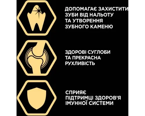 Сухий корм для кішок Purina Pro Plan Original з куркою 10 кг (7613036508032)