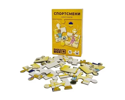 Пазл JoyBand набір Спортсмени 36 елементів (PB03)