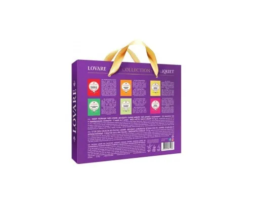 Чай Lovare Bouquet асорті 30 шт (874186)