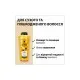 Шампунь Gliss Oil Nutritive для сухого та пошкодженого волосся 250 мл (9000100398381/9000100398435)