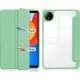 Чохол до планшета BeCover Soft Edge TPU Xiaomi Redmi Pad SE 8.7" Green (712567)