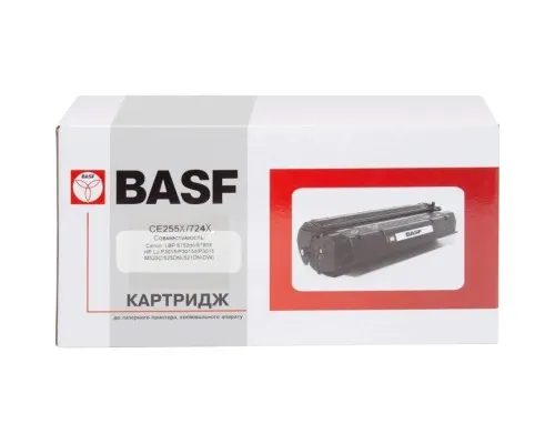 Картридж WWM Canon 724H / HP CE255X (KT-724-3482B002)