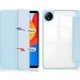 Чохол до планшета BeCover Soft Edge TPU Xiaomi Redmi Pad SE 8.7" Light Blue (712569)