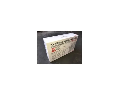 Мийка кухонна Franke Sirius 2.0 S2D 611-78/143.0621.190 (143.0621.190)