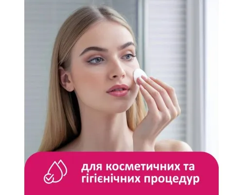 Ватні диски Lady Cotton 150+25 шт. (4744246013047)